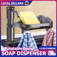 Kitchen Sink Soap Dispenser Gray Detergent Extractor Smoothly Presses And Lengthens The Catheter 1M