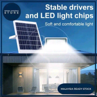 Solar lightning hl-s450 remote control highest quality 99.9% satisfaction lets go/ Lighting Outdoor