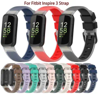 Soft Silicone Strap For Fitbit inspire 3 Band Adjustable Watchband Wristband For Fitbit inspire 3 Strap Sport Bracelet