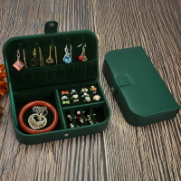 首飾盒小公主韓國收納簡約皮革手鐲女飾品便攜旅行項鏈戒指耳釘盒