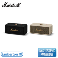 ［Marshall］攜帶式藍牙喇叭 古銅黑/奶油白 Emberton III