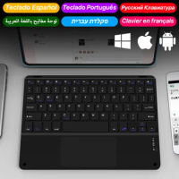 Bluetooth Keyboard With Touchpad For iPad Pro Mini Smart Phone Computer Gaming Wireless Rechargeable Devices Tab Tablet Laptap