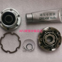【限時免運】適用於xc60 xc90 s80 v40 v60 s960傳動軸 球籠防塵套 修理包