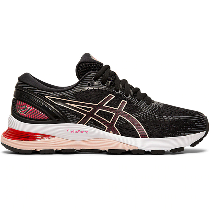 Asics Nimbus 21 2024 1 BigGo