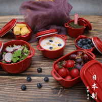 進口YAMADA帶蓋保鮮盒學生便攜水果盒零食沙拉便當盒食品飯盒