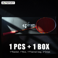 ALP GJ 2PCs racket 10U 50g super light 22-32lbs 100 serat karbon penuh badminton badminton raket lat