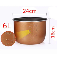 6L Electric Pressure Cooker Liner Multicooker Bowl Liter Non-stick Pan Double SprayThickening