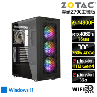 【NVIDIA】i9廿四核心GeForce RTX 4060TI 16G Win11{尊爵泰坦W}電競電腦(i9-14900F/華碩Z790/32G/1TB/WIFI)