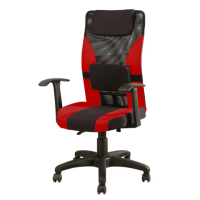 【LOGIS】LOGIS-經典白紅兩色皮革後仰辦公椅(電腦椅 主管椅 升降椅 扶手椅)