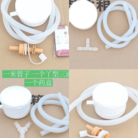 Household Steamers, Steaming Tools, Steamers, Hose Connectors, Medicine Box Tees, Other Sets