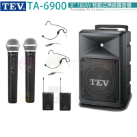 【TEV】TA-6900 配2手握式+2頭戴式 無線麥克風(8吋180W移動式無線擴音機/無DC/無USB)