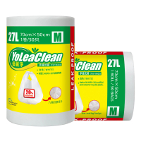 優麗淨 - YoLeaClean 手提式垃圾袋 - 27L (70cm x 50cm) 白色 50個 1pc