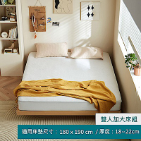 林氏木業空島無床頭雙人加大180x190懸浮床架 UV1A-原木色  (不含燈帶) (H014369757)