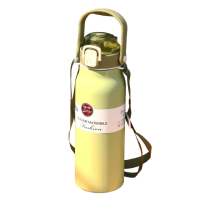 【樂美雅】大容量保溫瓶 1600ml-附贈吸管(顏色隨機出貨)