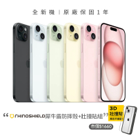 【Apple】iPhone 15(256G/6.1吋)(犀牛盾耐衝殼+壯撞貼組)