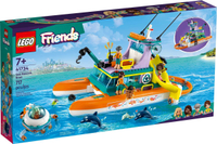 【電積系@北投】LEGO 41734 海上救援船(3)-Friends