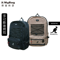 【KANGOL】雙11  英國袋鼠 後背包 山系多功能後背包 子母包 電腦包 多件組 機能包 63558740 得