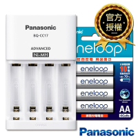 Panasonic eneloop 智控型4槽充電3號電池組（BQCC17+3號4入）