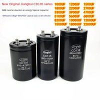 (1PCS) 6800UF400V brand new Jianghai capacitor CD135 5100uf 12000uf 15000uf 450V4700UF 3300UF 22000UF frequency converter 85°C