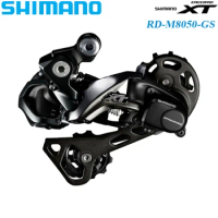 SHIMANO DEORE XT M8050 DI2 Medium Cage Rear DI2 Derailleur 11-speed RD-M8050-GS