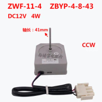 Refrigerator fan motor ZWF-11-4 ZBYP-4-8-43 refrigerator fan motor