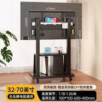 電視支架移動帶輪電視機掛架直播教學家用大屏55/65/75/100寸通用