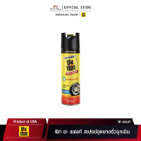 Fix A Flat Emergency Tire Sealant Standard Tires 16 oz. ฟิค อะ แฟลท์ สเปรย์อุดยางรั่วฉุกเฉิน ขนาด 16