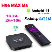 H96 Max M5 Android 11.0 RK3318 2.4G WIFI Media Player 1GB/2GB RAM 8/16GB ROM Quad-Core vs x96q hk1 tanix w2
