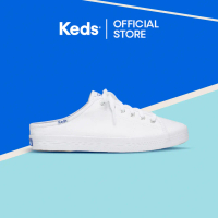 Keds Women Kickstart Mule Canvas - WF61986