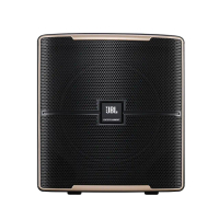 【JBL】12吋專業級卡拉ok重低音喇叭(Pasion 12SP)