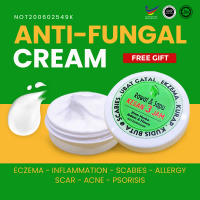 Krim Ubat Gatal, Kurap, Eczema, Psoriasis, Itchy Skin & Dermatitis | Ubat Krim Gatal, Sakit Kulit, P