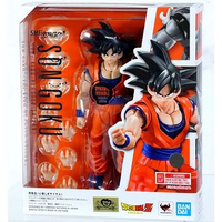 SHF SON GOKU (THE KIND HEARTED SAIYAN) 69783