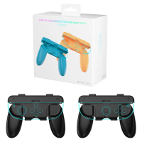 Cengkaman Tangan Ergonomik, untuk Nintendo Switch 2, Set Kit Pemegang Cengkaman, Tarikh Keluaran: 20