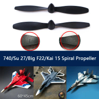 ธ.ค. 1 F22 SU35 SU57 J11B J20อีก
