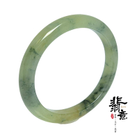 【翡意】天然翡翠A貨玉鐲冰糯三彩貴妃鐲(16圍/內徑長52mm短46.8mm)