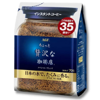 กาแฟ ชอตโตะ เซอิทากุ Maxim 70 กรัม