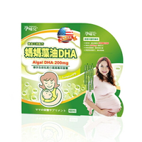 孕哺兒Ⓡ媽媽藻油DHA軟膠囊