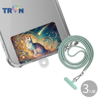 TRON 三星 Note 10 Lite星空貓咪防摔 手機 掛繩 手機殼