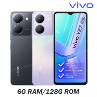 vivo Y27 5G (6G/128G) 6.64吋八核心智慧型手機