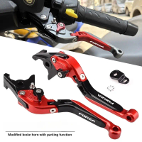 Cần Gạt Ly Hợp Phanh CNC Gấp, Cần Đỗ Xe, Dành Cho Honda FORZA350, FORZA750, FORZA300, FORZA 125, 250