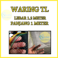 Waring TL - Waring Jaring Lebar 1.2 Meter Panjang 1 Meter, Cocok untuk Perlindungan Tanaman