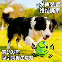 Pet toy indestructible toy ball, durable dog toy, self-entertaining noise-making ball for small dogs