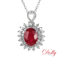 【DOLLY】3克拉 緬甸紅寶石18K金鑽石項鍊