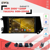 Android 13 7862CPU For GREAT WALL Hover Haval F7 F7X 2019 - 2020 Car Radio Multimedia Video Player Navigation Stereo GPS No 2di