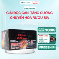 Viên Uống Bổ Gan Kanzo Ukon Hộp 30 Viên Genki Fami Nhật Bản Date T2/2026