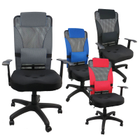 【LOGIS】風格line人體工學3孔座墊辦公椅(電腦椅 事務椅)