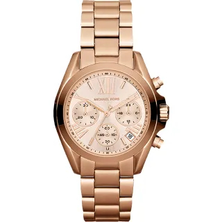 Michael Kors 5799 2023 12 BigGo
