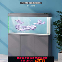 【台灣公司 可打統編】森森魚缸大中型超白玻璃缸客廳落地水族箱免換水底濾魚缸