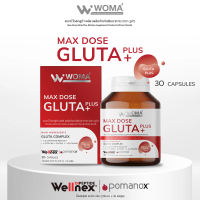 แมกซ์ โดสกลูต้า พลัส ตราวูม่า Woma' Max Dose Gluta Plus+