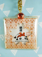 【震撼精品百貨】たれぱんだ 趴趴熊 趴趴熊幸運符鑰匙圈-橘色 震撼日式精品百貨